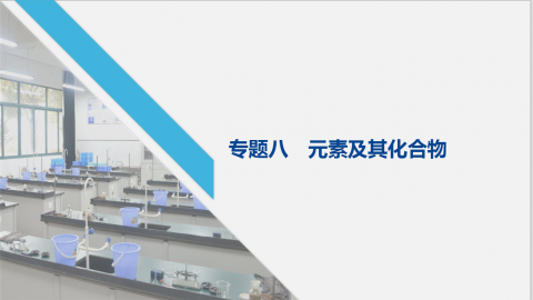 默认教学计划 