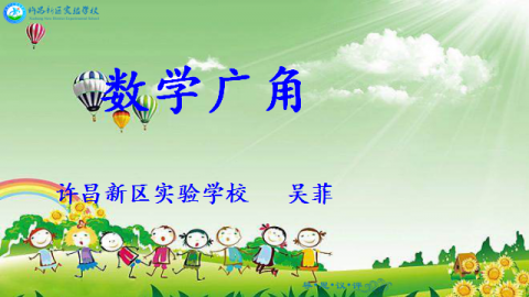 默认教学计划 