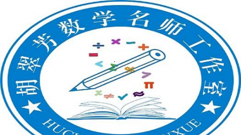 默认教学计划 
