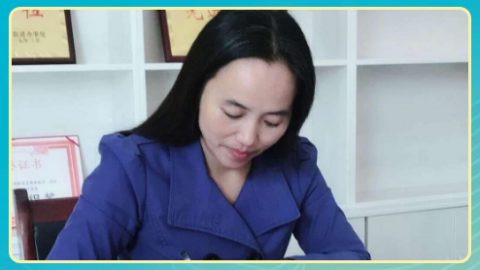 默认教学计划 