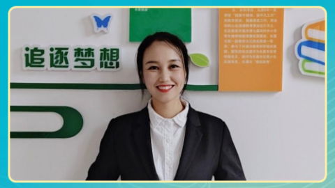 默认教学计划 