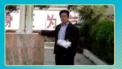 默认教学计划 