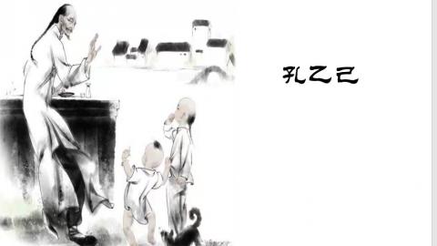 默认教学计划 