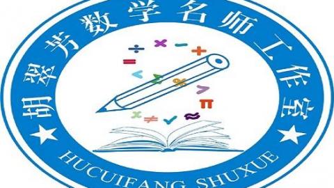 默认教学计划 