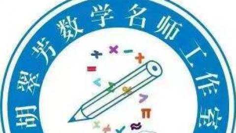 默认教学计划 