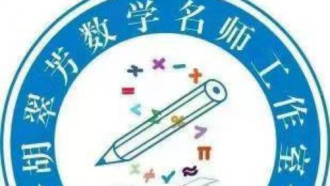 默认教学计划 