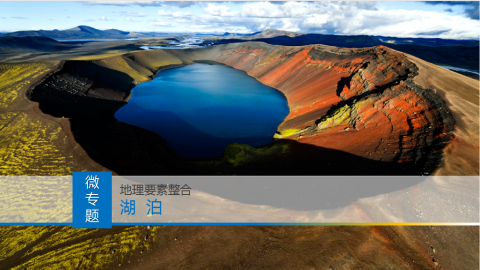 默认教学计划 