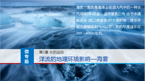 默认教学计划 