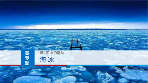 默认教学计划 